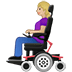 👩🏼‍🦼 woman in motorized wheelchair: medium-light skin tone display on Samsung